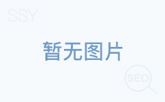 日本大学的毕业证什么样(日本大学本科毕业证)