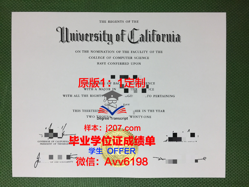 高尔基文学院毕业证(高尔基大学经历)