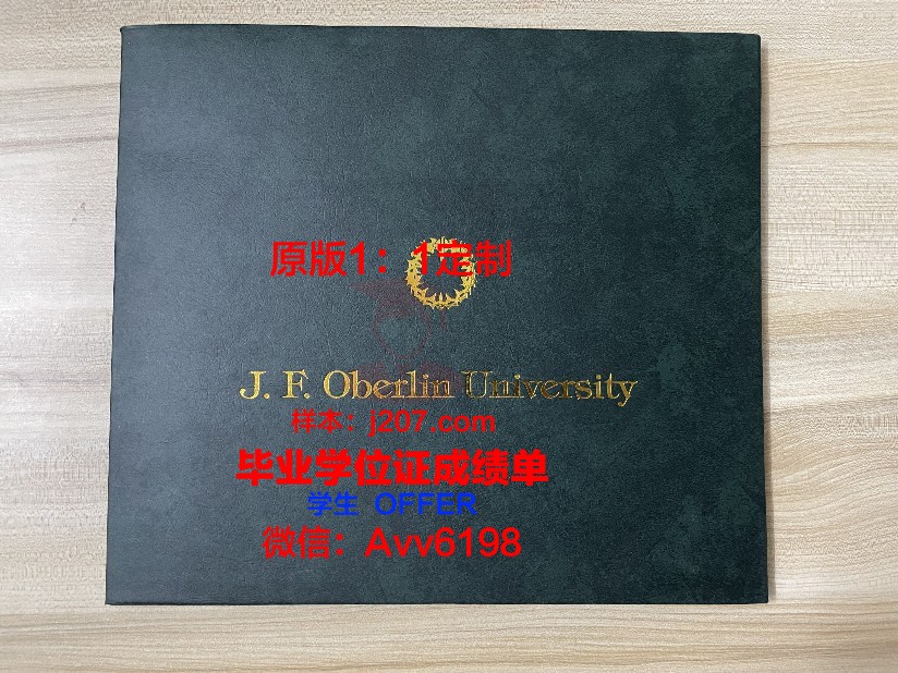 江陵原州大学毕业证什么样子(江陵原州大学国内几本)