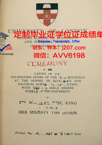 阿勒格尼学院毕业证案例(阿勒格尼学院美国排名)