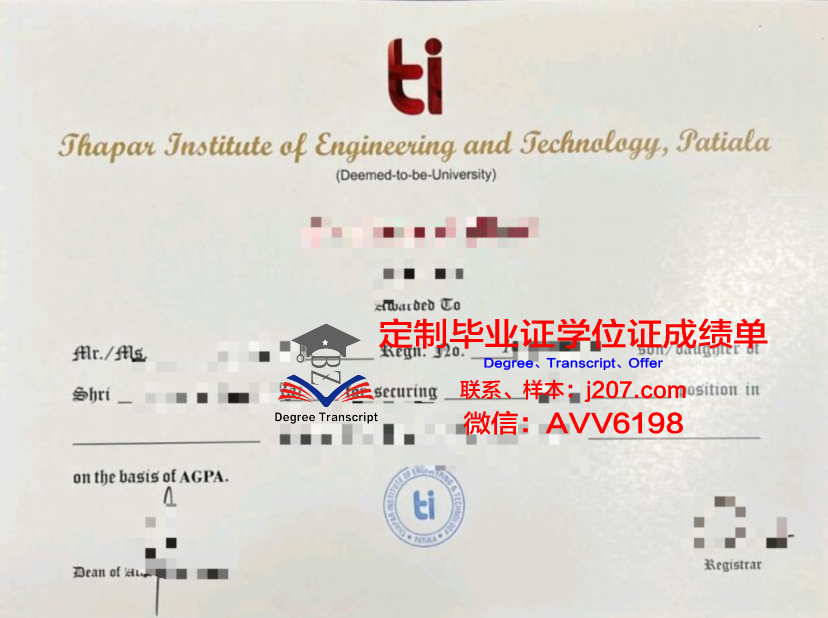 罗德里格斯科学与技术学院毕业证照片(罗德里格斯少校)