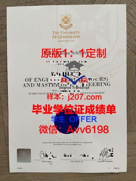 水原大学几年可以毕业证(韩国水原大学2021年招生简章)