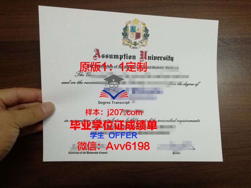 美利坚大学读多久才毕业证(美利坚大学毕业回国工作好找吗)