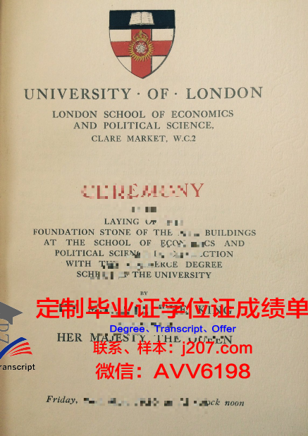 高等电力学院毕业证好找工作吗(电力学院毕业能干什么工作)