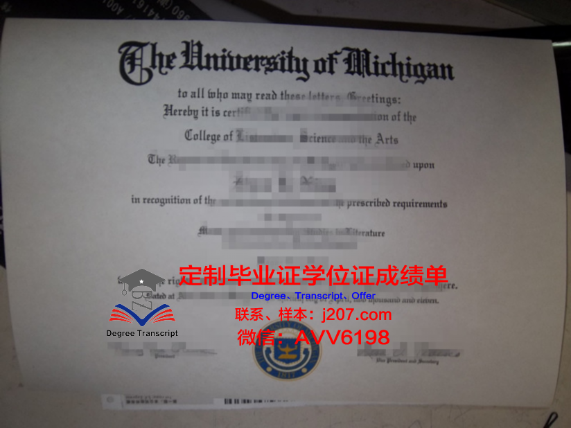 民营大学毕业证有用吗(民办院校毕业证有用吗)