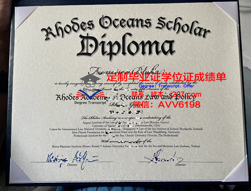 罗德斯大学的毕业证都能做(罗德学院)