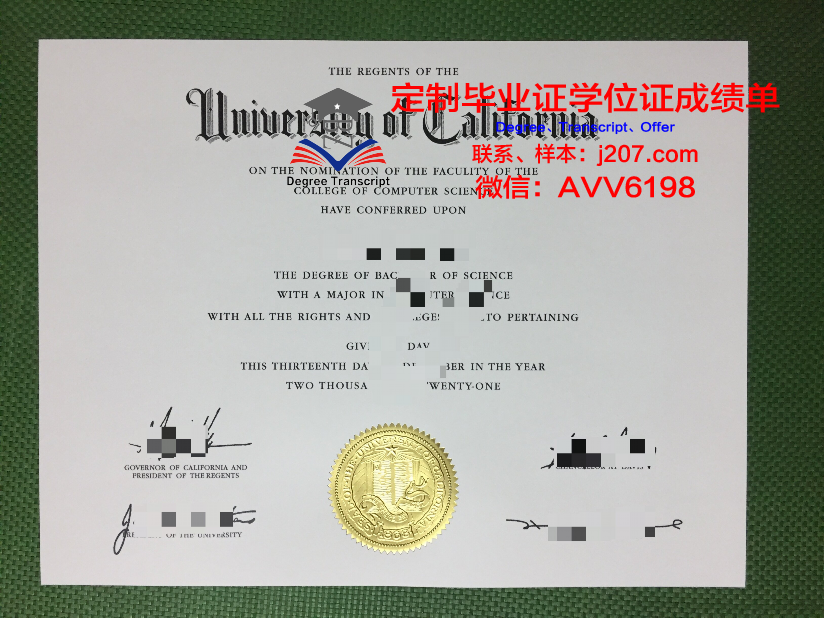 驹泽大学本科毕业证 Komazawa University diploma