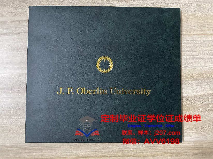 阿塞拜疆建筑大学成绩单(阿塞拜疆建工大学)
