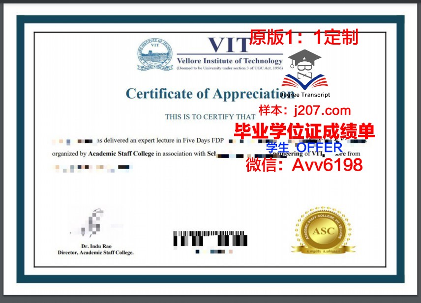 门格洛尔大学硕士毕业证:一张通往未来的通行证