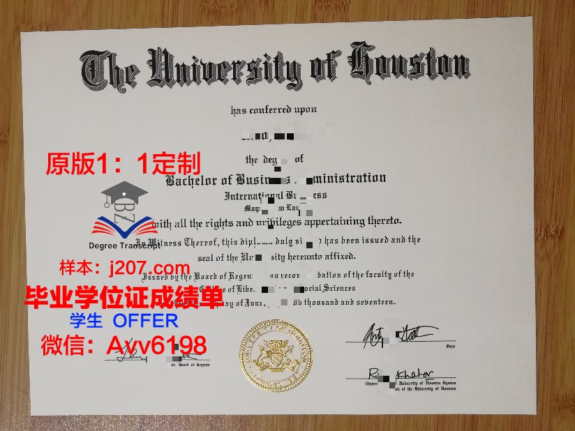 高中生去美国读大学要毕业证吗(高中毕业去美国读大学要准备什么)