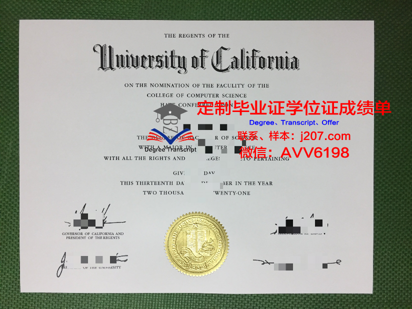 高等商业学院毕业证照片(高等商业学院毕业证照片要求)