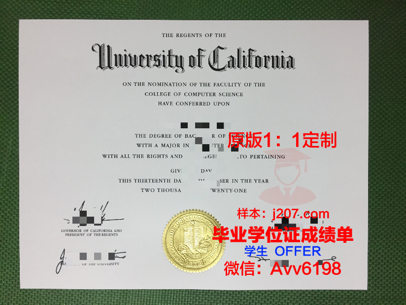 绿山学院毕业证图片Green Mountain College Diploma