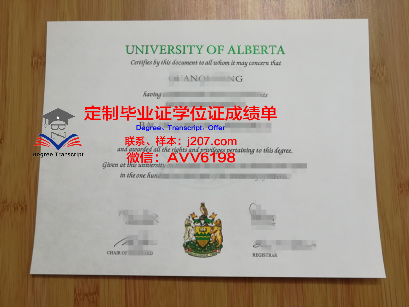 阿尔松别墅尼斯国立高等艺术学院几年可以毕业证
