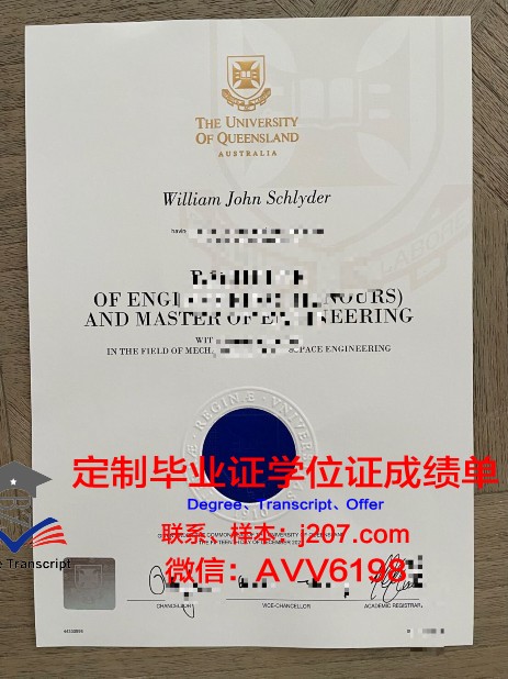 水原加图立大学读多久才毕业证(加图立大学一般大学院)