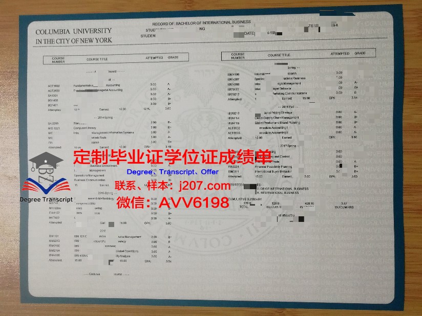 阿尔加夫大学证书成绩单(阿尔加夫杯2021)