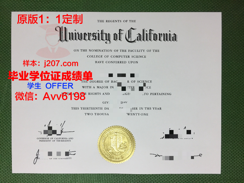 罗林斯学院毕业证图片Rollins College Diploma