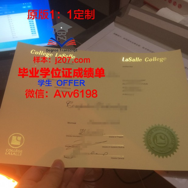 高等电力学院毕业证好找工作吗(电力学院毕业能干什么工作)