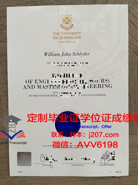 缅因大学普雷斯克艾尔分校学位证书(缅因大学排名)