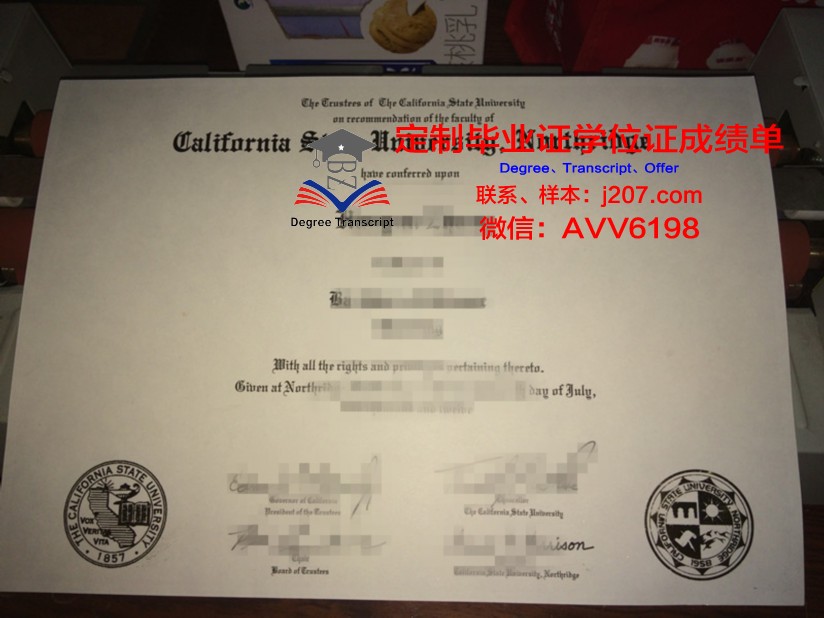 罗杰斯州立大学毕业证是真的吗(罗杰斯建筑事务所)