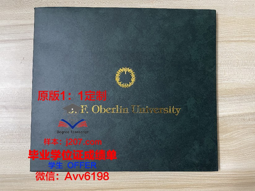 水原大学几年可以毕业证(韩国水原大学2021年招生简章)