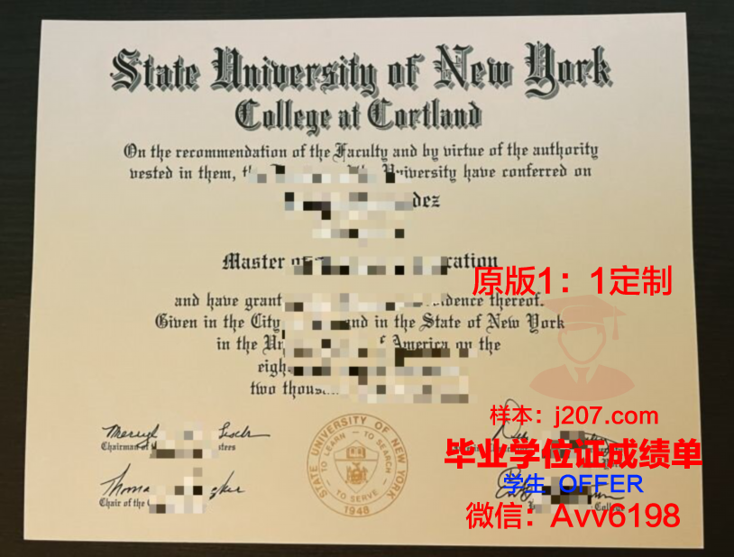 罗萨里奥大学毕业证原版(罗萨学院)