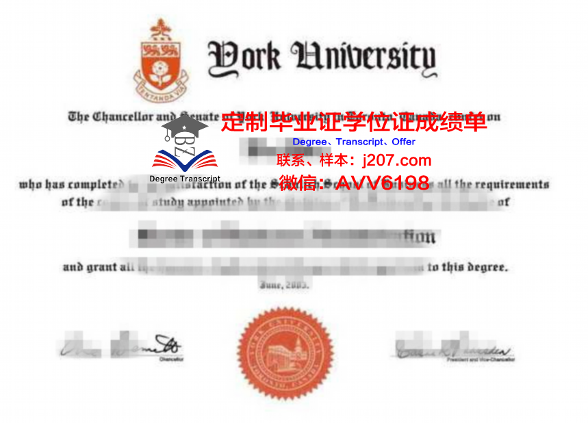 高等电影研究学院毕业证书图片(电影学院毕业作品)