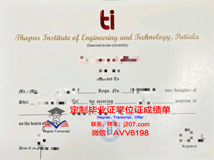 高等技术学院毕业证好找工作吗(高等技术学院毕业证好找工作吗知乎)