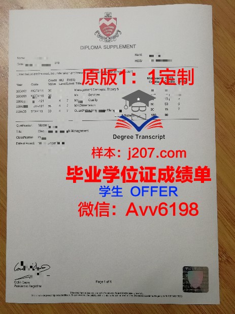 高等电影研究学院毕业证书图片(电影学院毕业作品)
