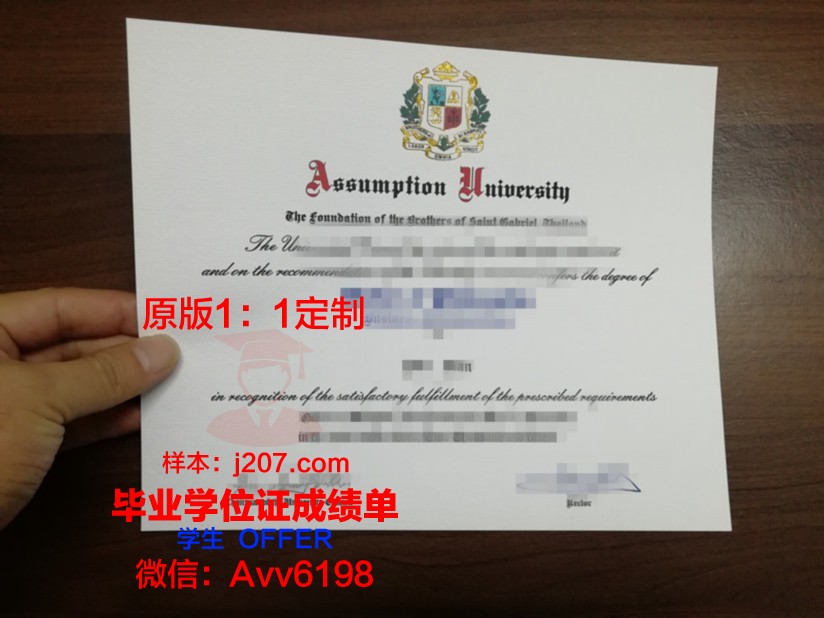 美利坚大学读多久才毕业证(美利坚大学毕业回国工作好找吗)