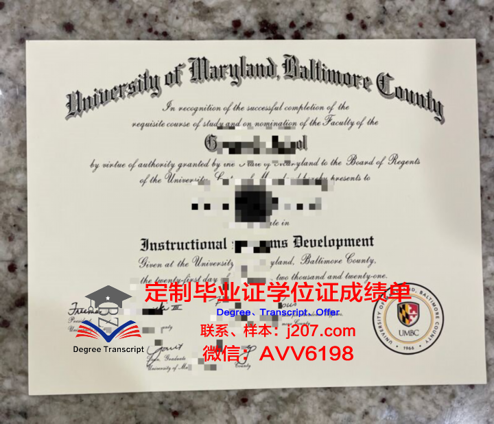 马里兰大学全球校区毕业证成绩单:国际化教育的璀璨成果