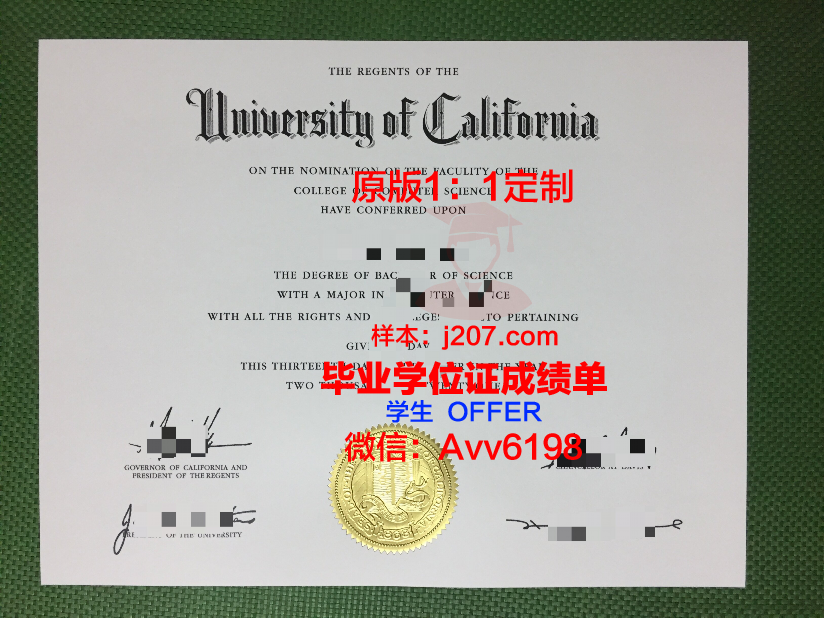 民营大学毕业证有用吗(民办院校毕业证有用吗)