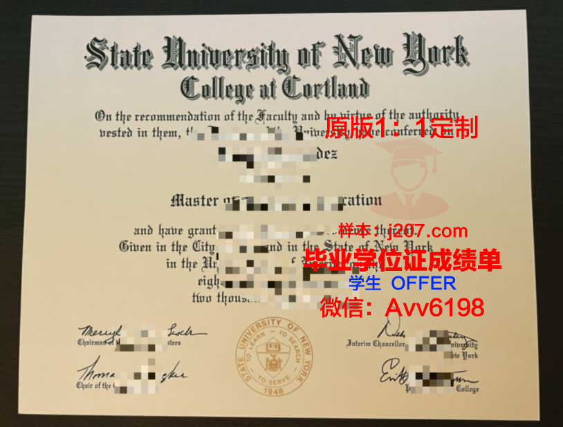 罗萨里奥大学读多久才毕业证(罗萨里奥港在哪)
