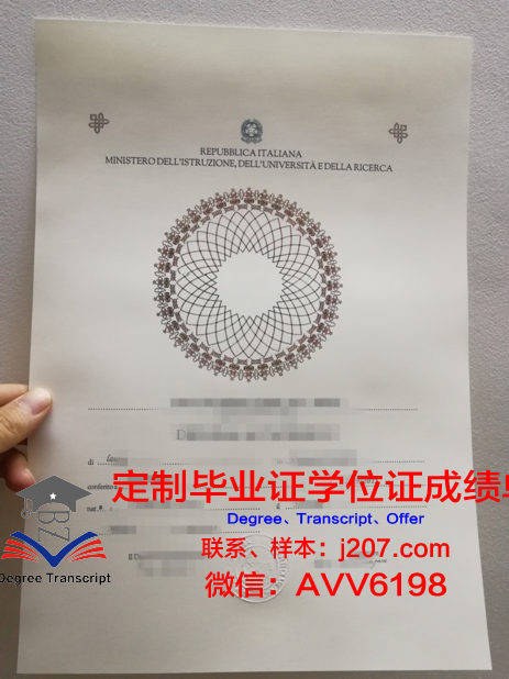 高等技术学院毕业证好找工作吗(高等技术学院毕业证好找工作吗知乎)