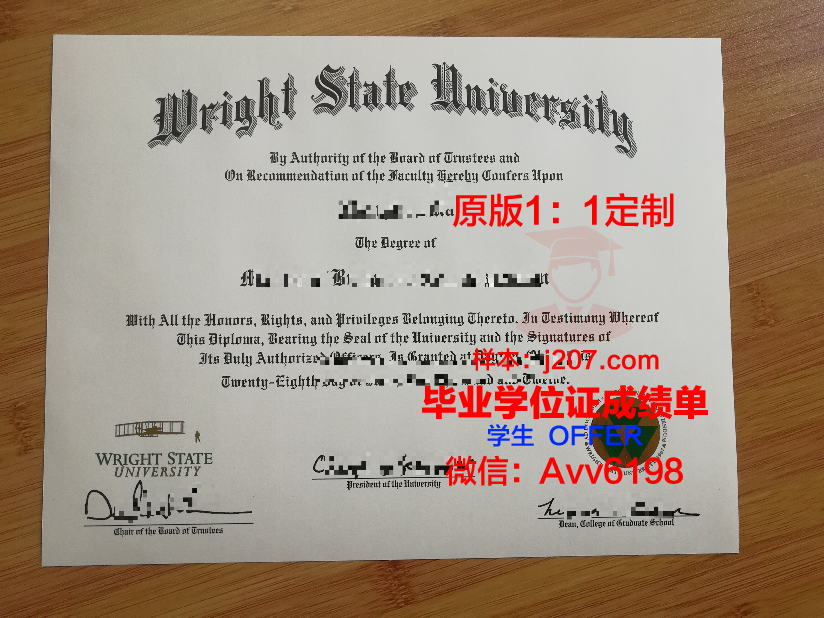 门诺莱特大学毕业证展示