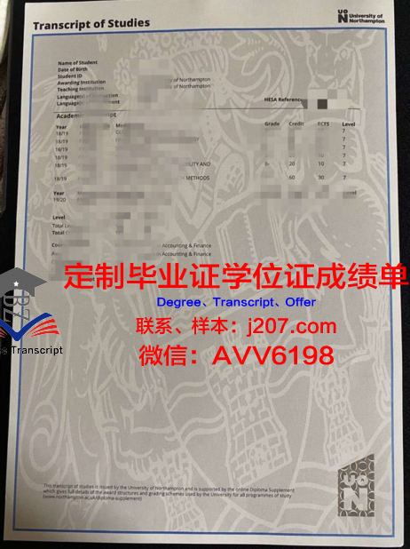 罗汉普顿大学毕业证样品University of Roehampton Diploma