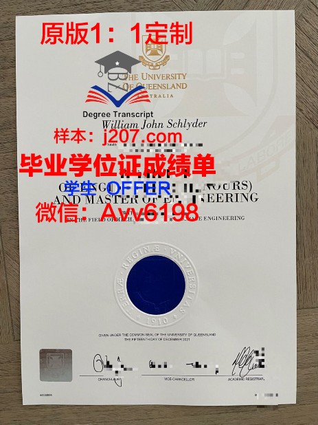 江陵原州大学几年可以毕业证(江陵原洲大学)