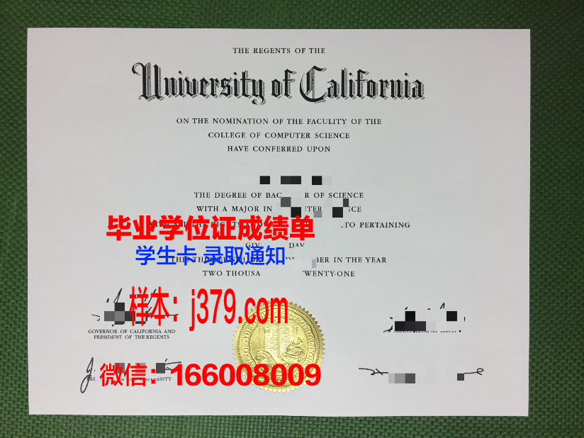 目白大学毕业证丢失怎么补办