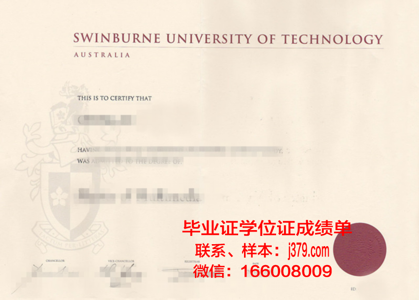 盖特威神学院毕业证书原件