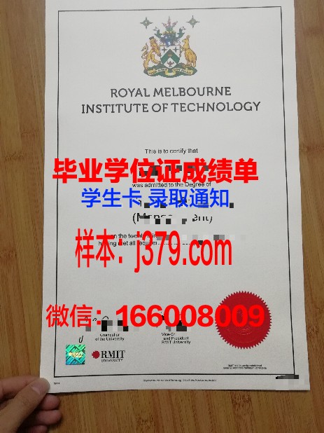 巴拿马理工大学研究生毕业证书(巴拿马留学生)