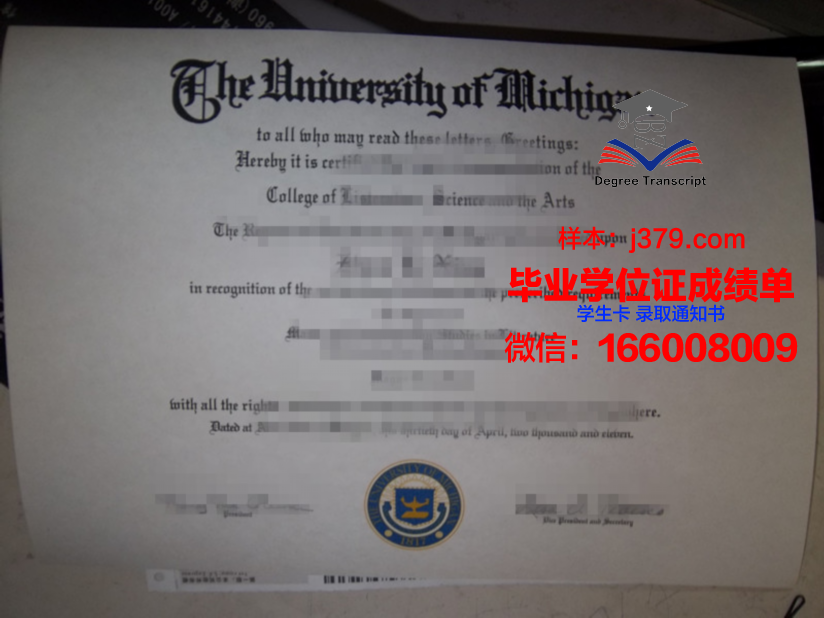 科克理工学院毕业证是什么样呢(科克大学学院)