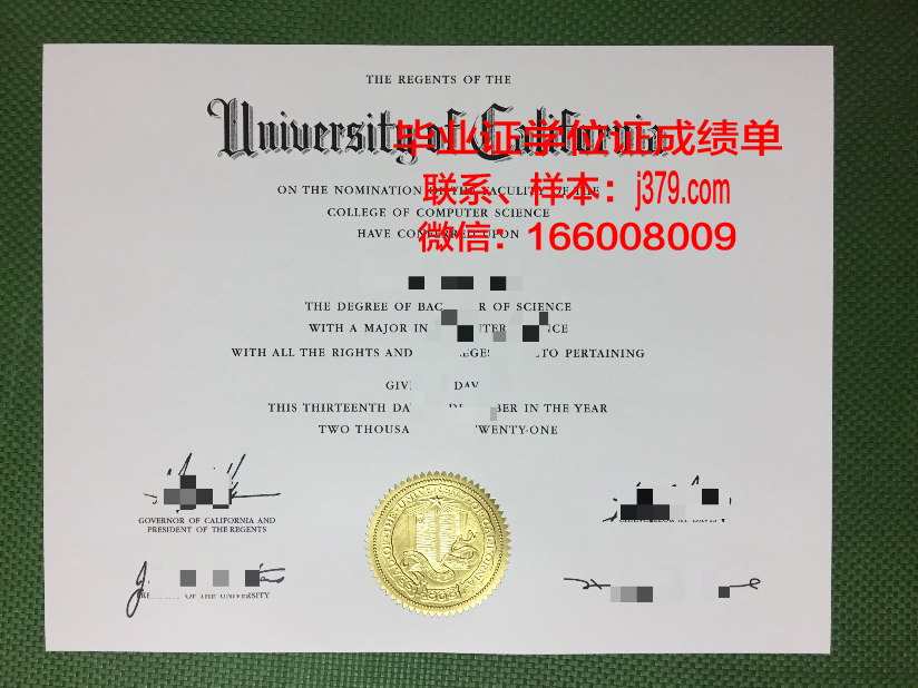 福尔曼大学的毕业证啥样(福尔曼有多厉害)