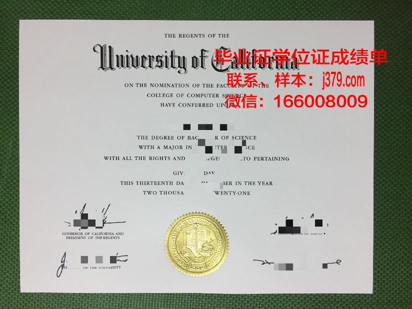 真理学院毕业证丢失怎么补办