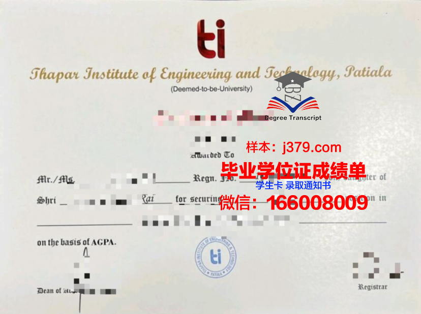 巴黎国立高等美术学院毕业证是什么样子(巴黎国立高等美术学院研究生申请条件)