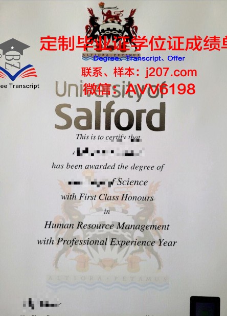 罗克福德大学毕业证书模板(罗克福德大学留学)