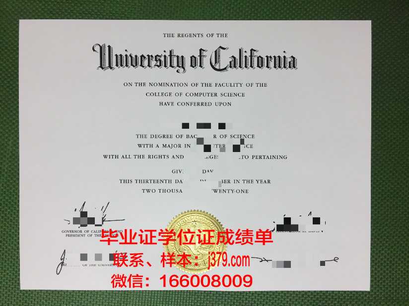 神学研究联盟博士毕业证:信仰与学术的完美结合