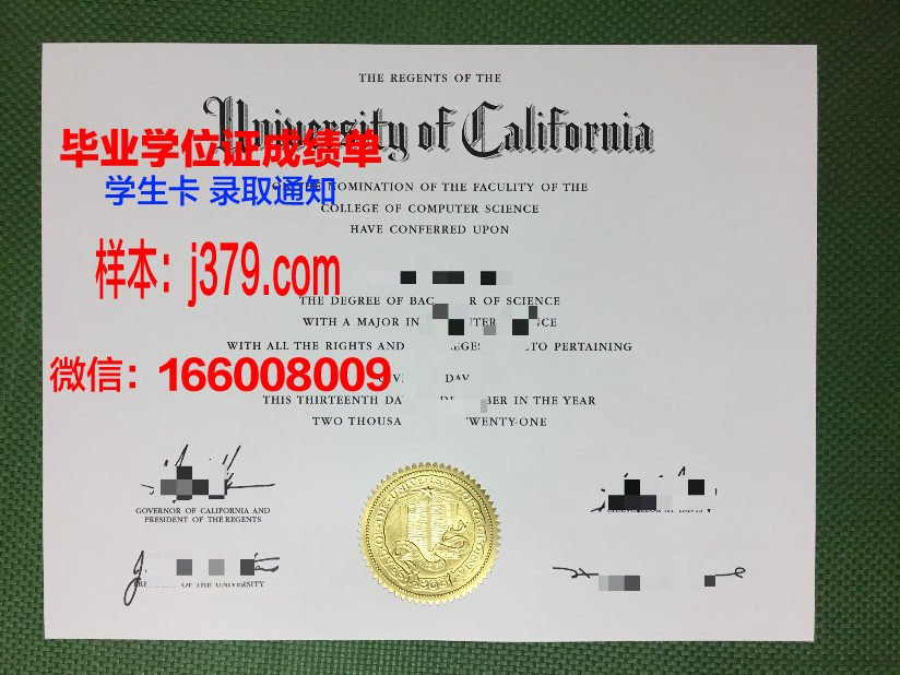 盖茨堡学院毕业证 Gettysburg College diploma