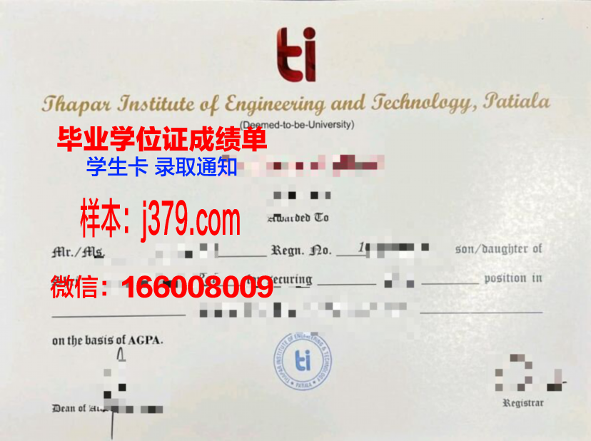 巴里美术学院毕业证样本(巴黎美术学院读多久)
