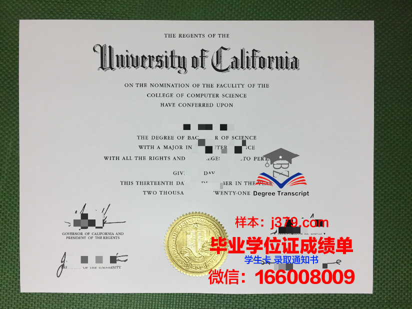巴黎大学博士毕业证(法国博士毕业证)