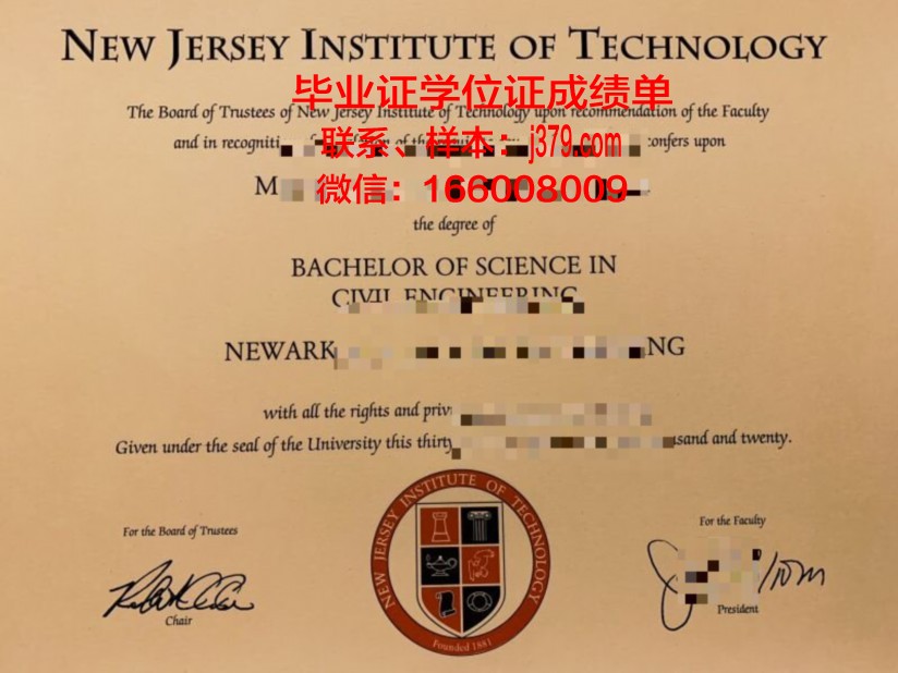 科克理工学院毕业证书图片高清(科克大学学院)