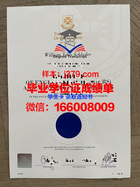 福尔曼大学文凭(美国福尔曼大学的专业)